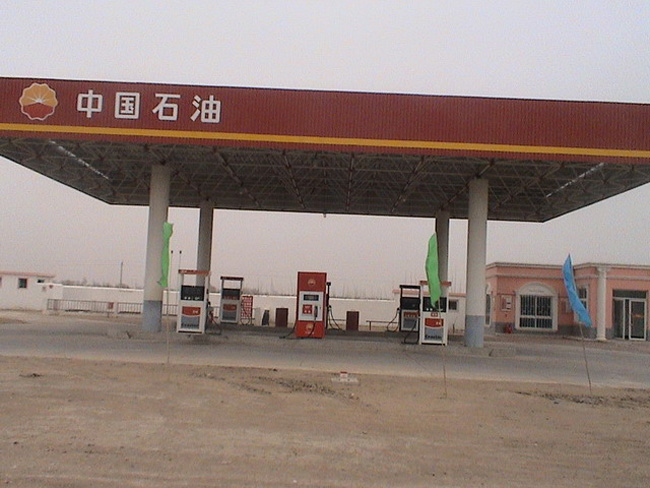 忻州中石油加油站
